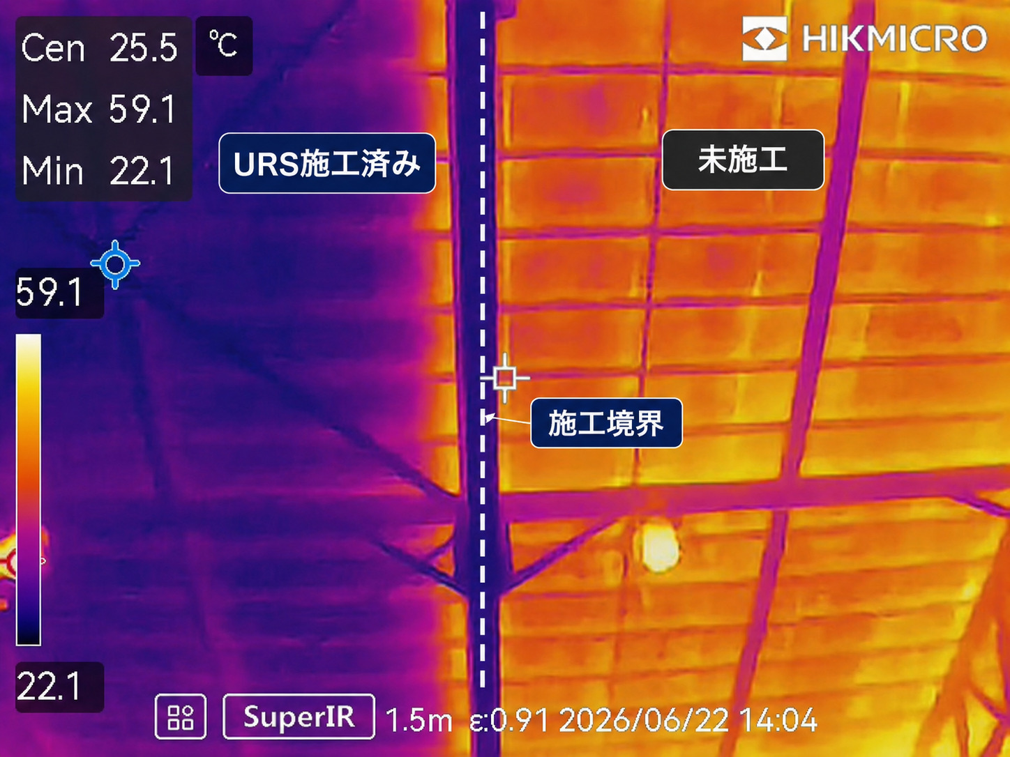 体育館内部から撮影したURS FIT施工済み面と未施工面のサーモグラフィー比較
